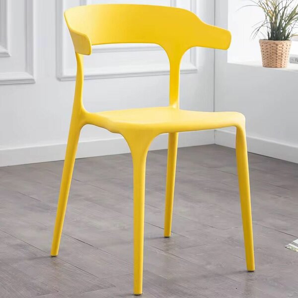 Chaise design jaune moderne