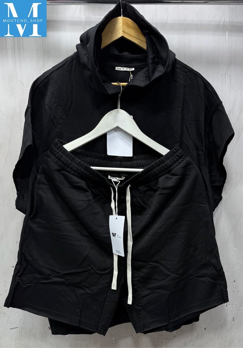 Set détente unisexe