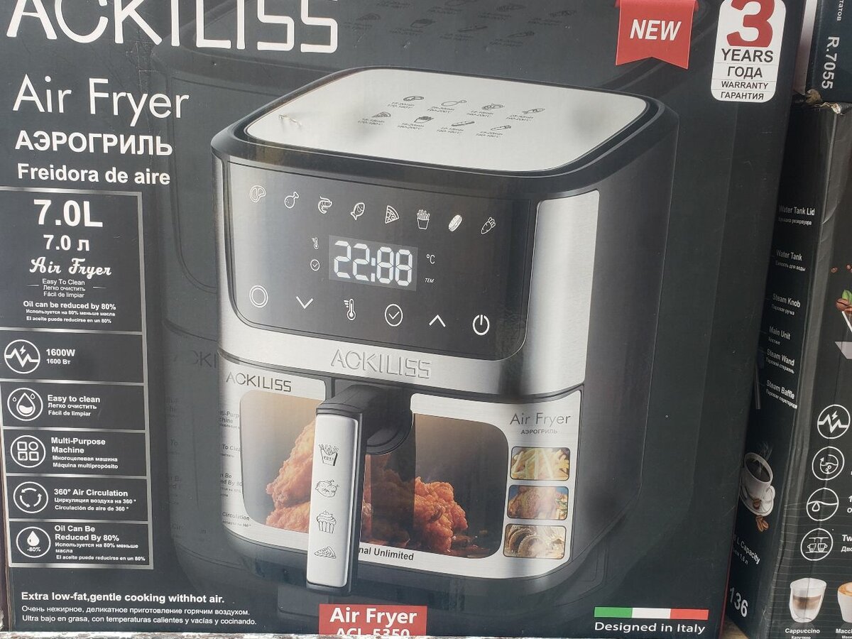 ACKILISS 7L Air Fryer