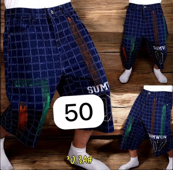 Bermudas homme décontractées