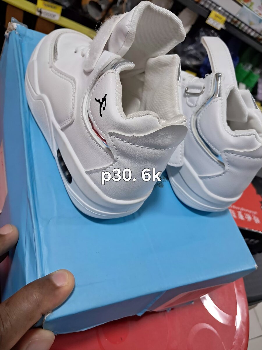 Chaussures Jordan pour enfants