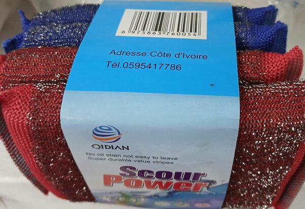 Éponge métallique lot de 4