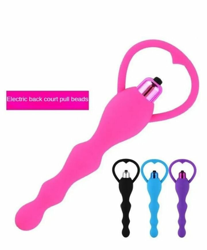 Perles Anales Vibrantes