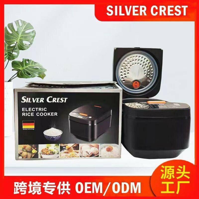 Silver Crest Electric Rice Cooker