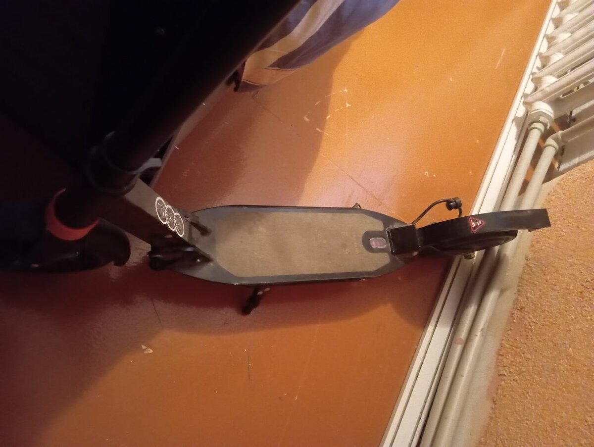 Электросамокат