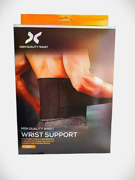 Ceinture de soutien lombaire