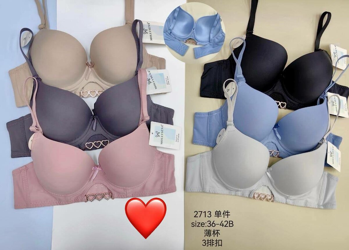 imported single pad bra
