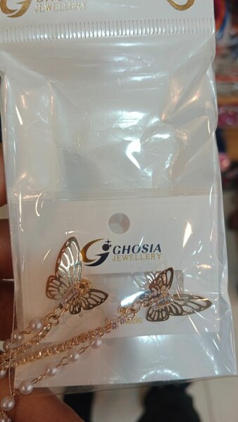 Butterfly earrings