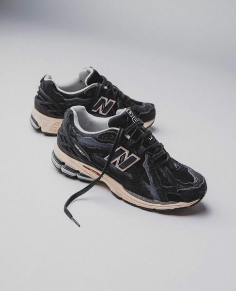 Basket New Balance élégantes