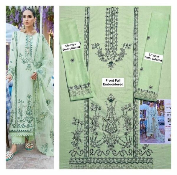 Organza 3 Peace Suit