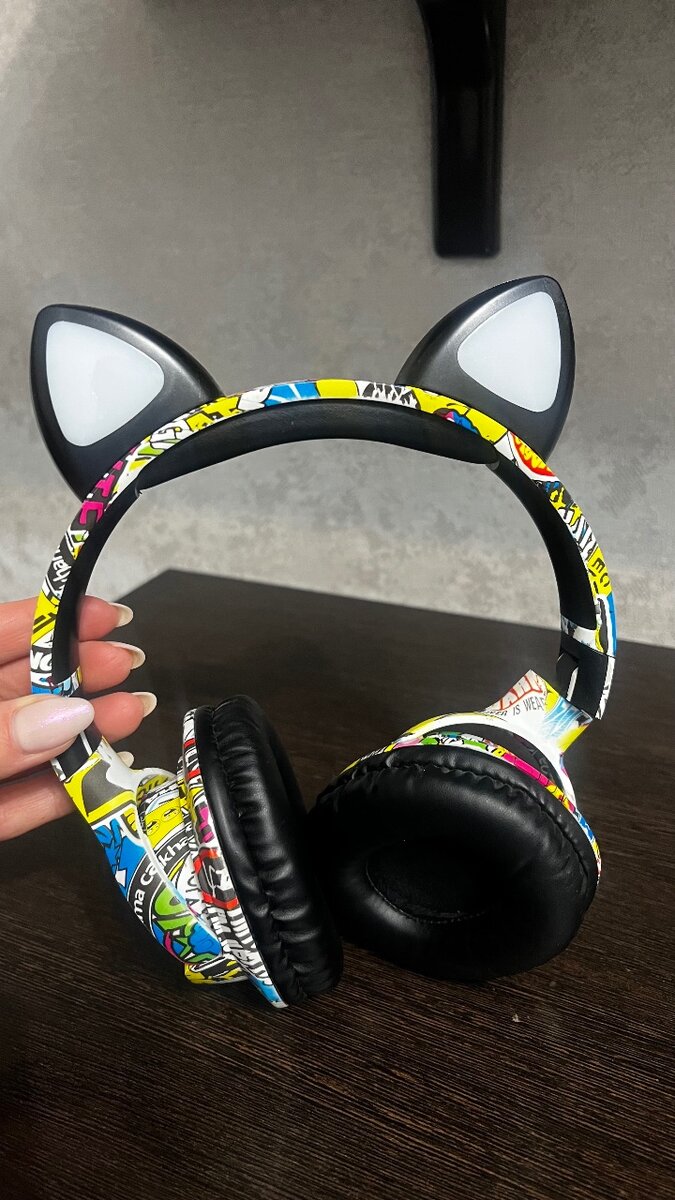 Наушники беспроводные