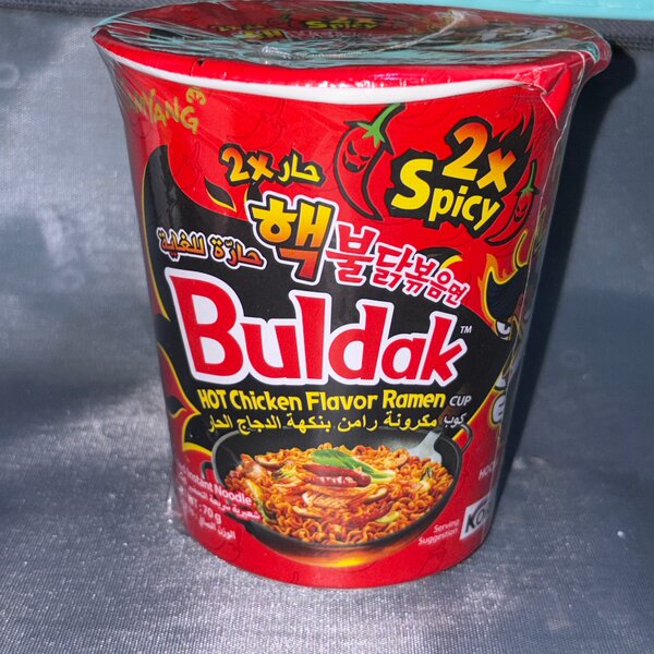 Buldak Cup 2x spicy