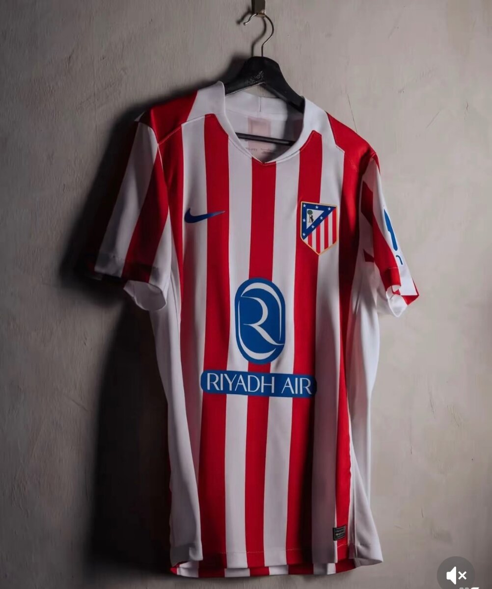 Maillot de football Atlético