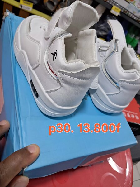 Chaussures Jordan pour enfants