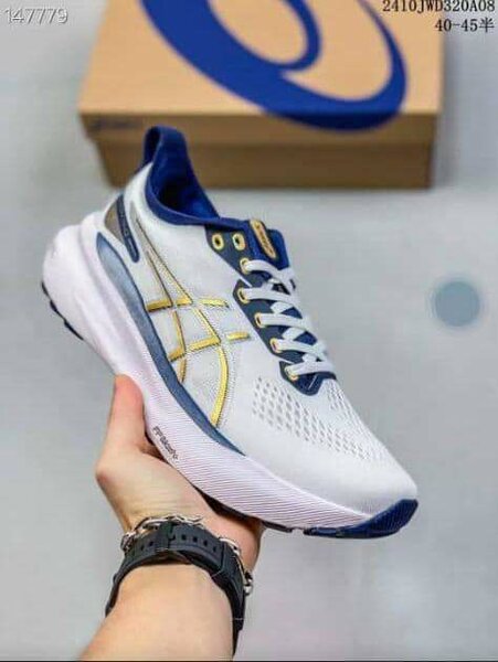 Asics Gel Kayano 31 Sneakers