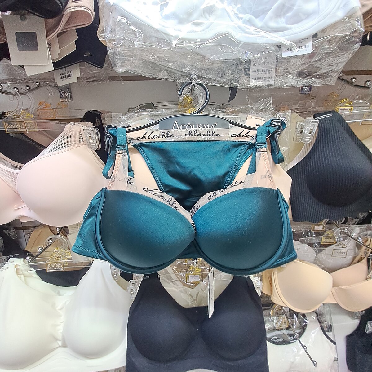 Шикарный комплект со стрингами