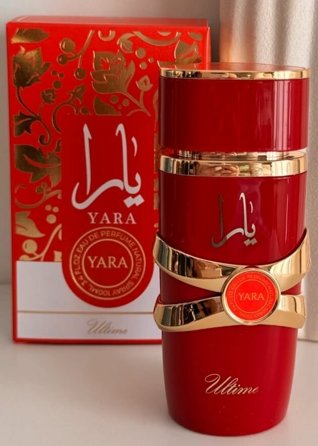 Eau de Parfum Lattafa yara