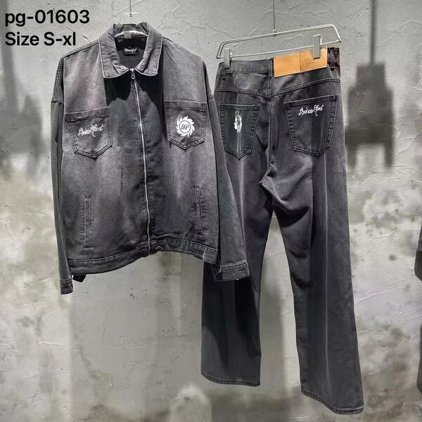 Ensemble en denim homme