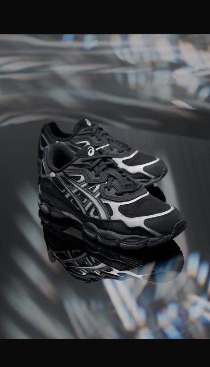 Basket Asic original