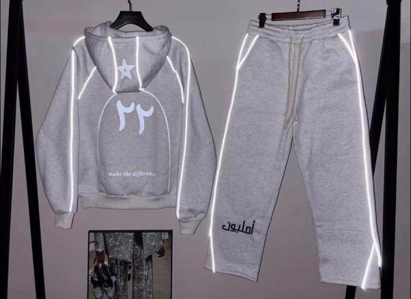 Ensemble survêtement en molleton pour homme