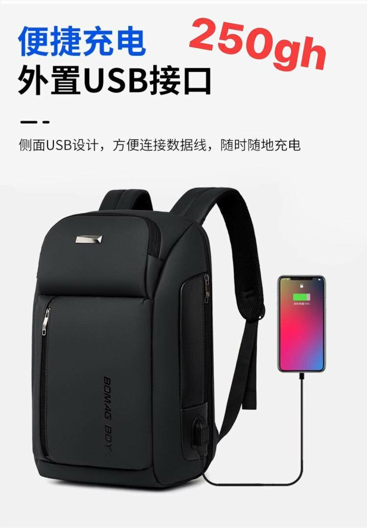 Waterproof anti-theft laptop travel bag school backpack