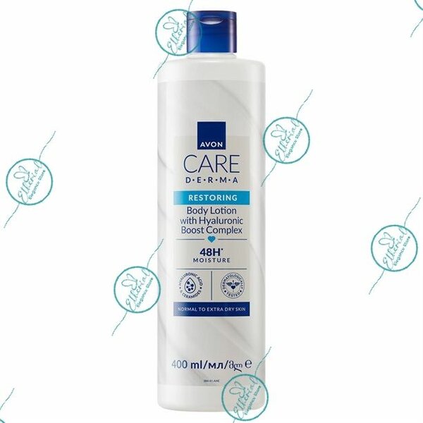 Restoring Body Lotion