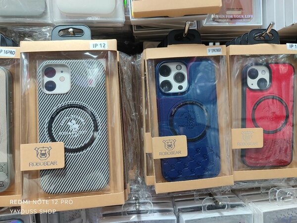 Coque magsafe silicone