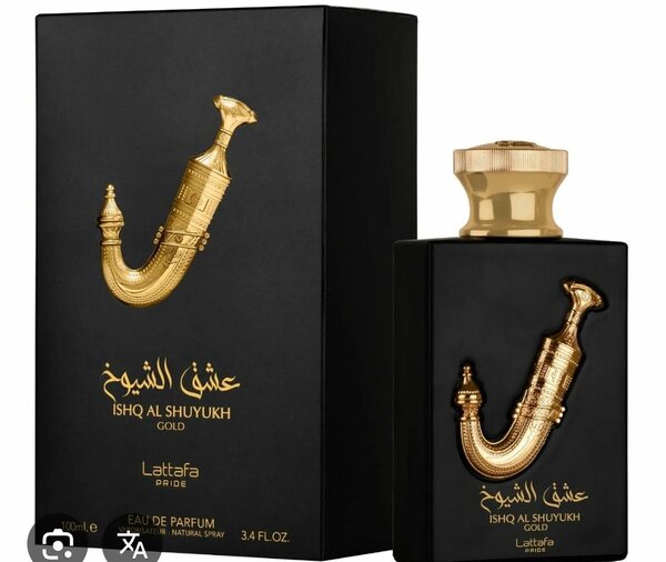Parfum Ishq Al Shuyuk gold