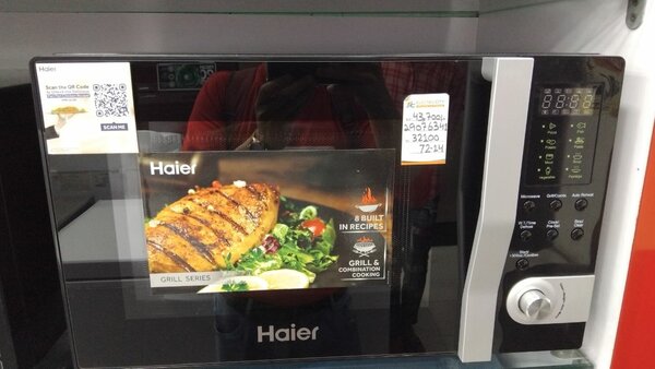 Haier 32100 Microwave