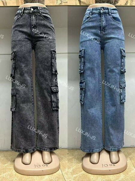Pantalons Cargo en Jean Femme
