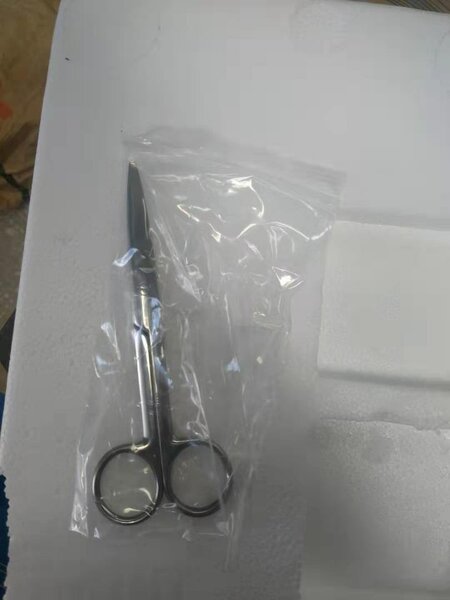 Nursing Scissors