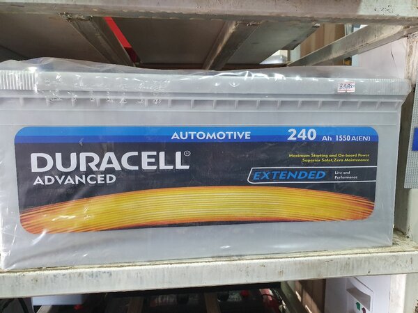 Аккумуляторы 240