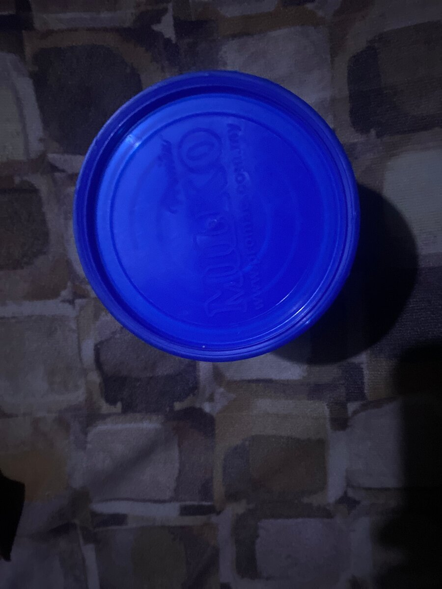 Lait Concentré Sucré Milko