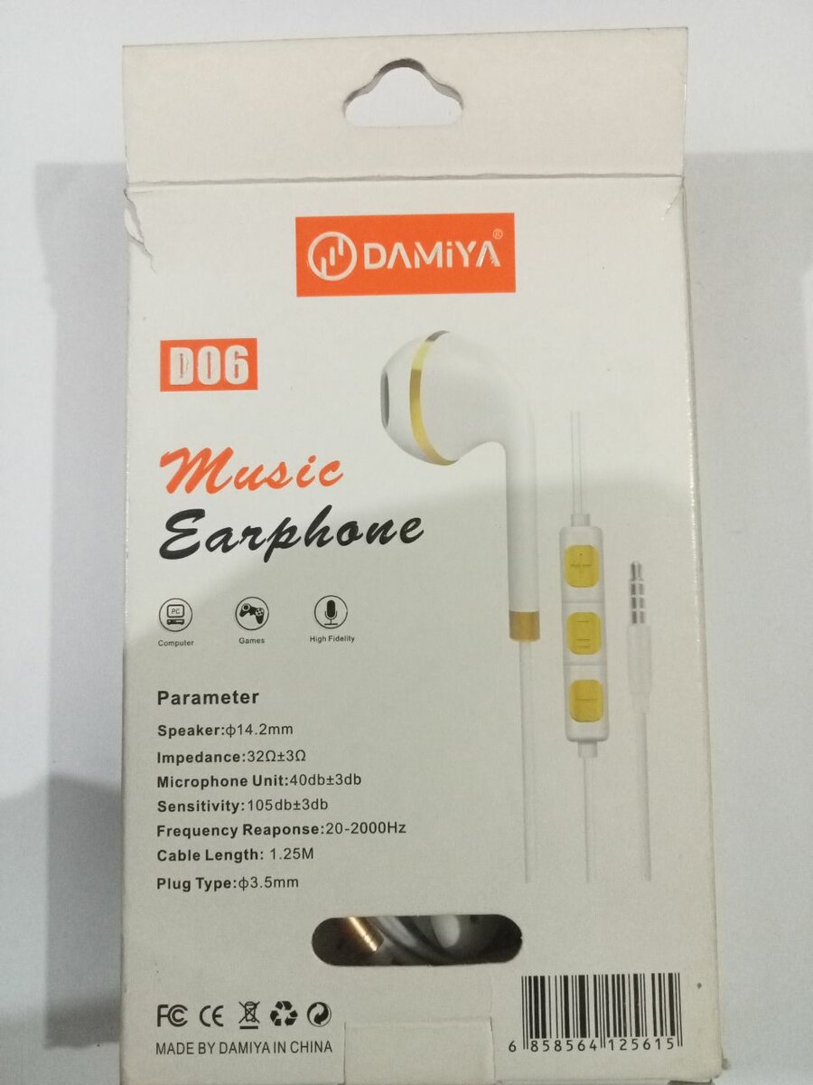 Earphone