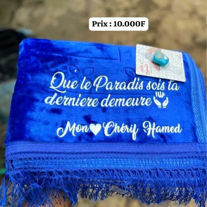 TAPIS PERSONNALISÉ