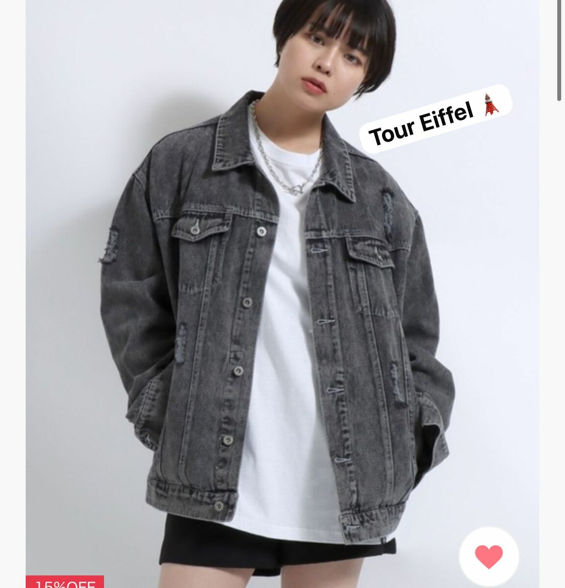 Veste en jean unisexe tendance