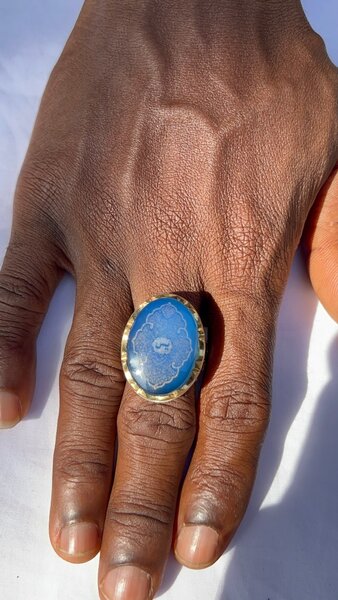 Suratul Yasin Silver Ring