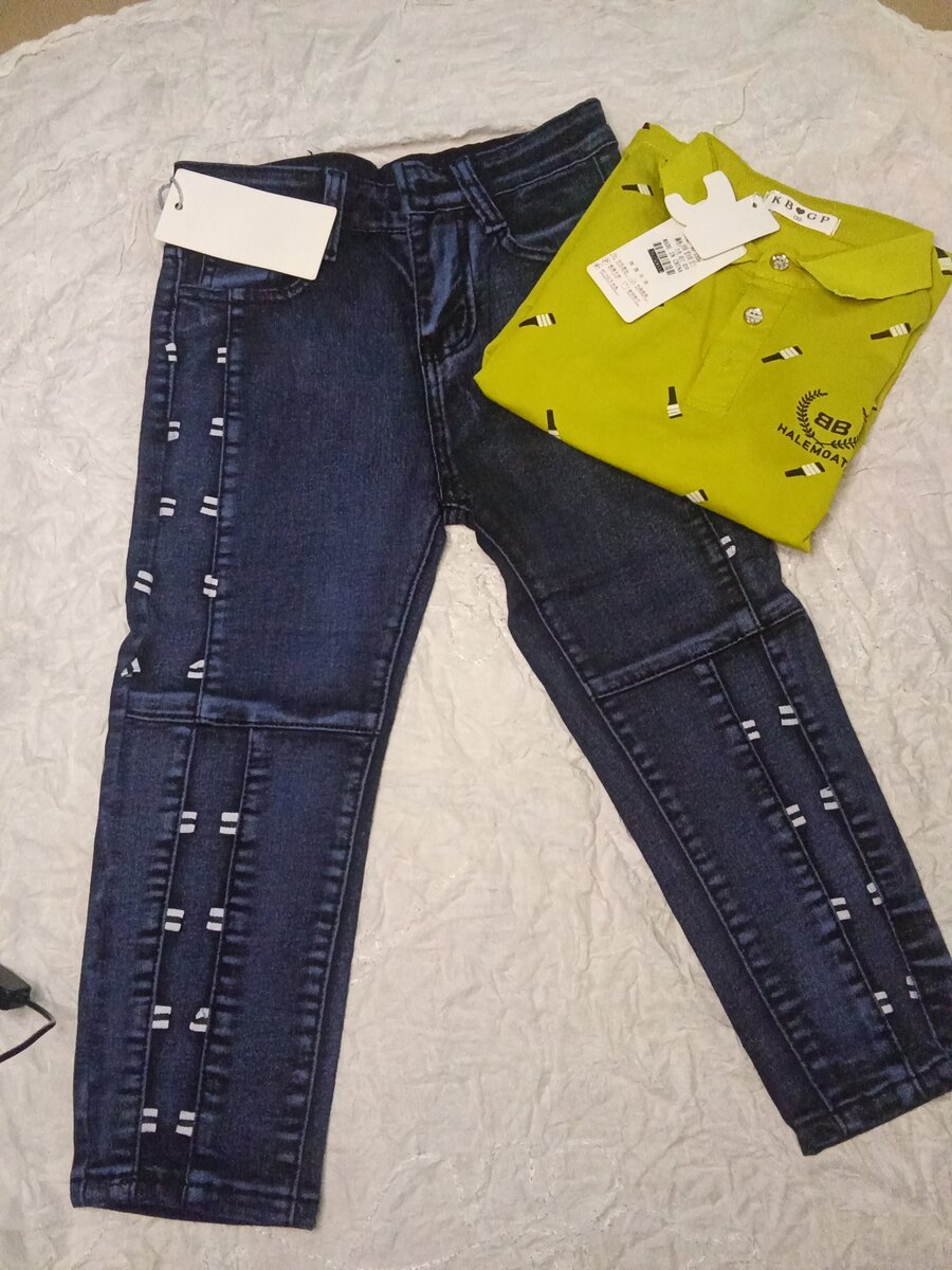 Ensemble Enfant Polo et Jean