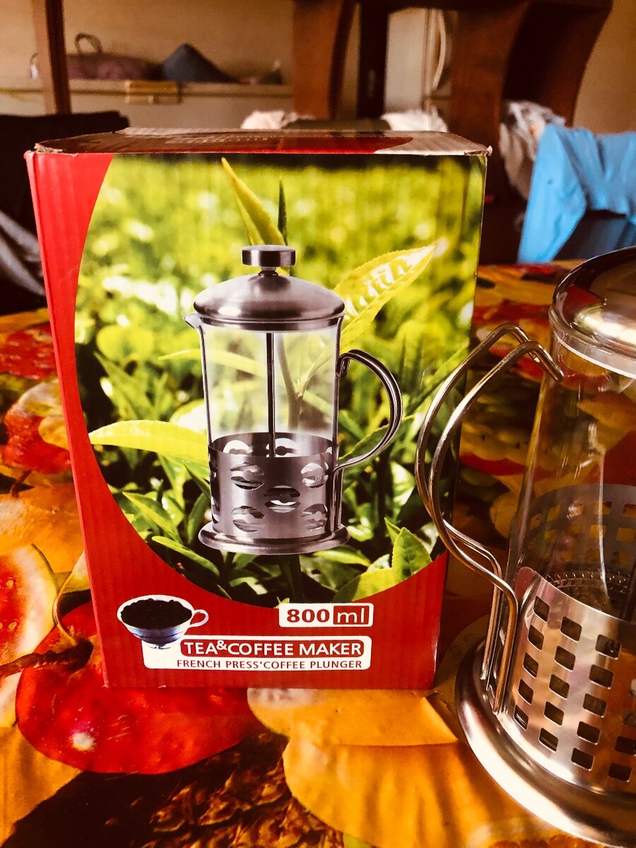 French press tea and coffee plunger