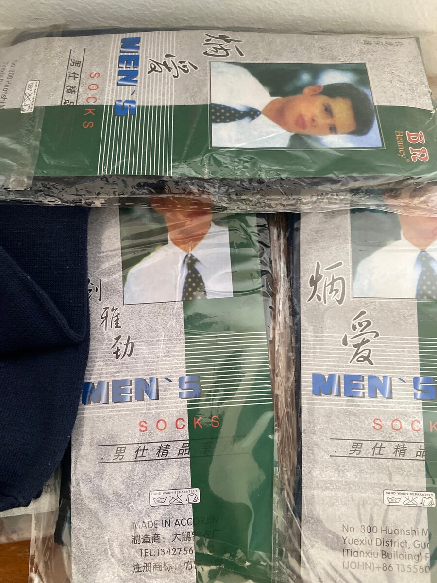 Chaussettes Homme Confortables