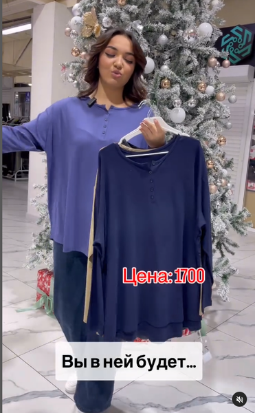 Однотонные лонгсливы