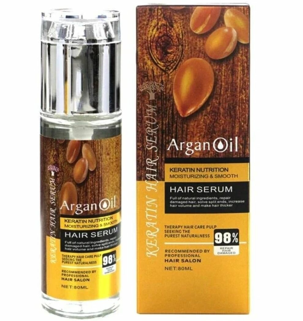 Huile Argan keratin