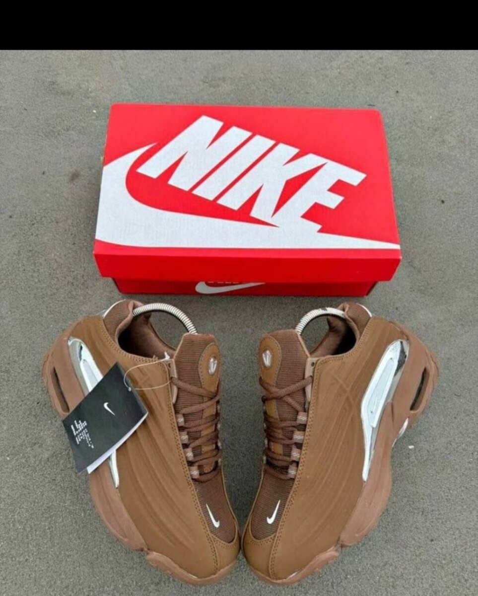 Chaussures Nike TN - Blanc et Brun