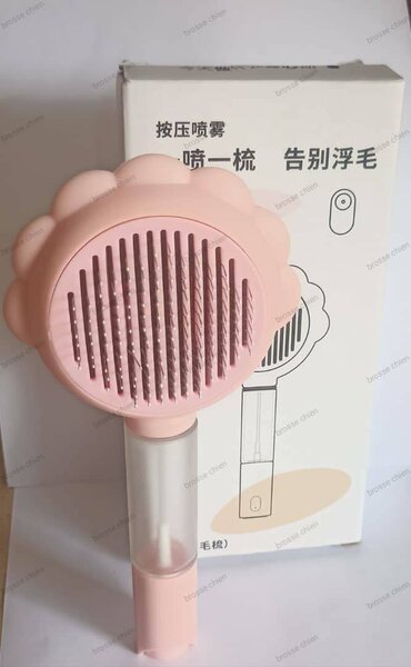 Brosse Anti-Peluches pour Animaux