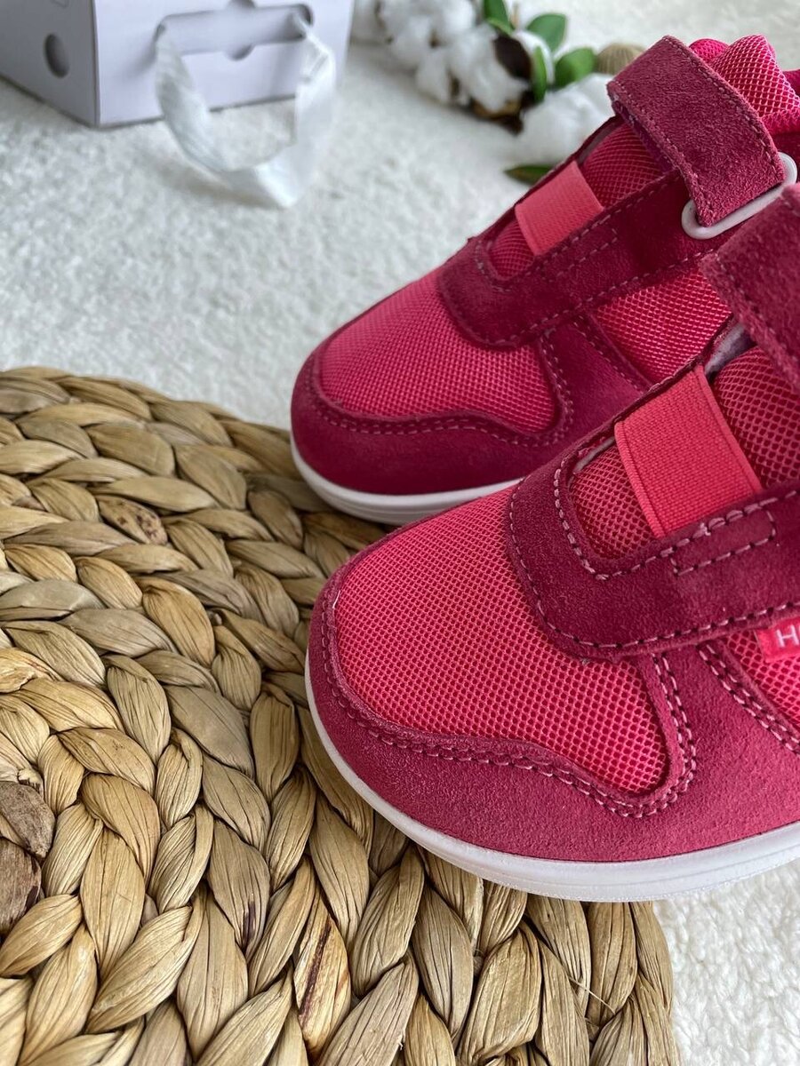 Кроссовки Босолапки