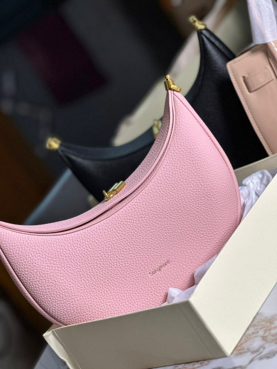 Sac a main en Gum Dans coffret