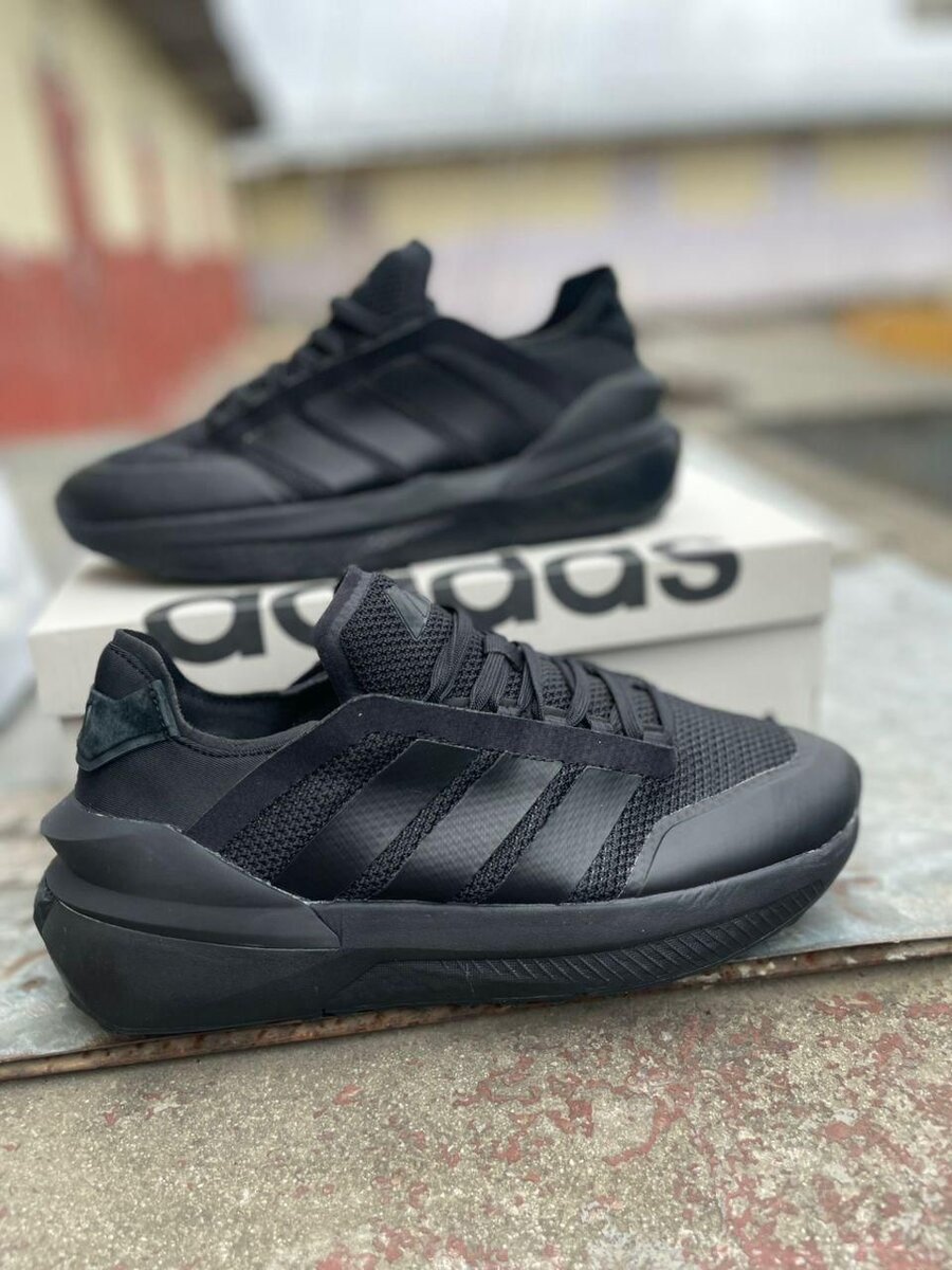 Chaussures Adidas tendances