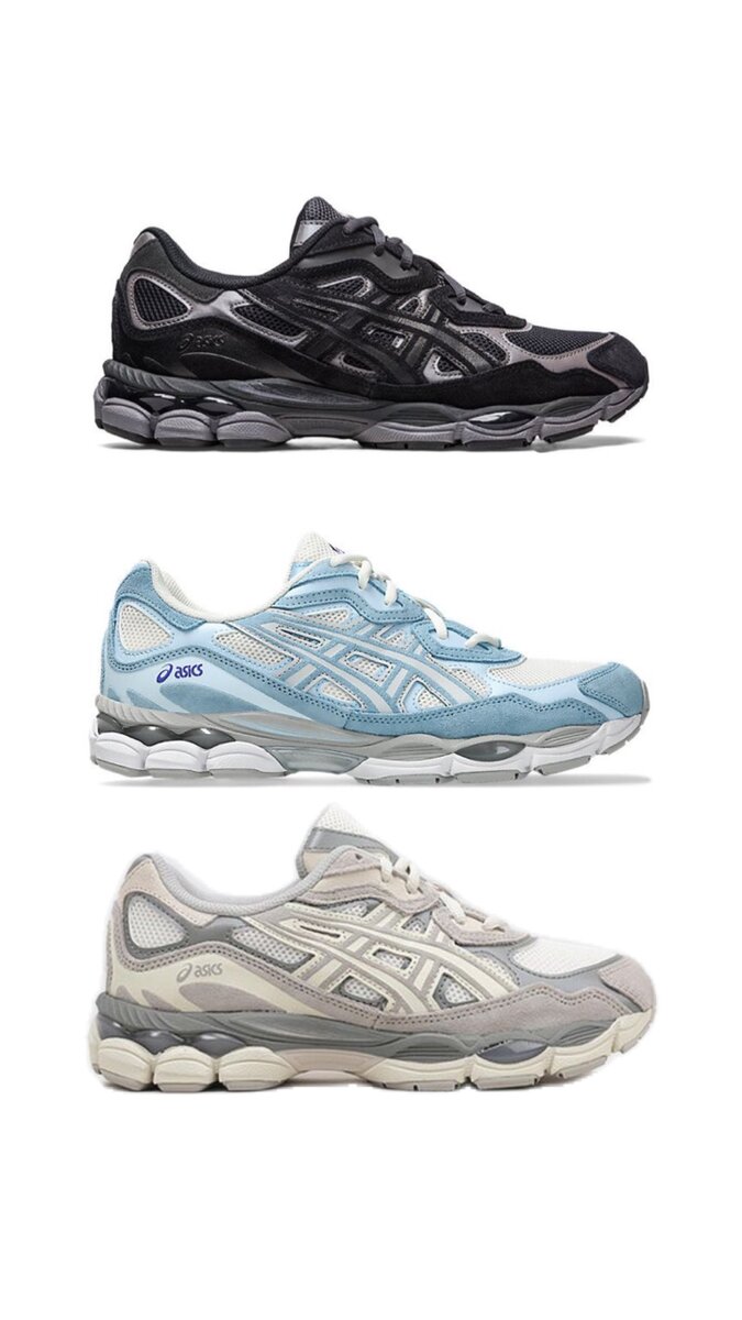 Asics livré avec le carton