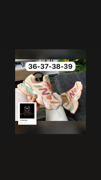 Basket New balance original avec sa boîte