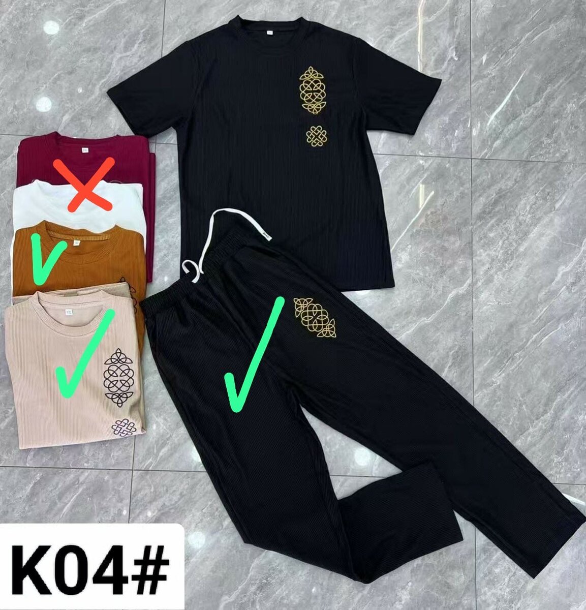 Ensemble de survêtement imprimé